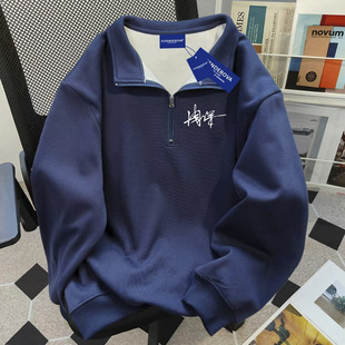 周深同款半拉链卫衣纯棉衣服女学生秋冬新款宽松百搭闺蜜上衣潮男