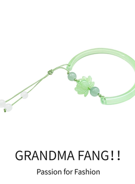 方奶奶新中式中古风莲花手镯