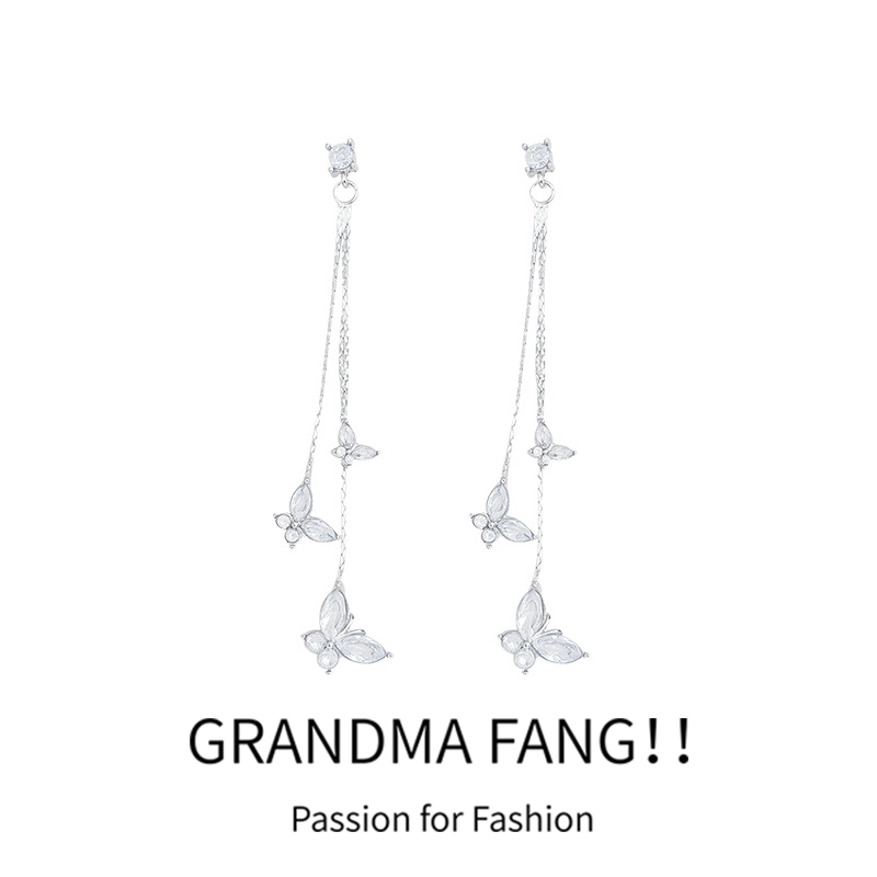 2025新款S925银针锆石蝴蝶耳钉女轻奢长款流苏耳环无耳洞耳夹耳坠,饰品/流行首饰/时尚饰品新,耳环,淘宝优惠券,粉丝福利购,淘宝优惠卷
