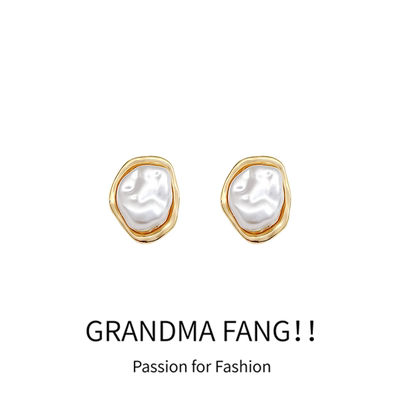 方奶奶异形巴洛克珍珠耳钉女