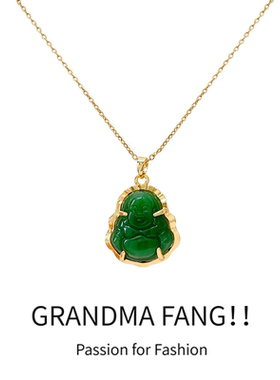 方奶奶真金电镀大肚笑脸弥勒佛