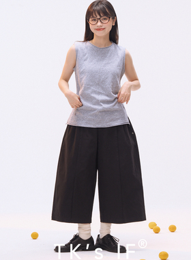 【下贺茂】莱赛尔天丝混纺可调节腰A摆九分裤