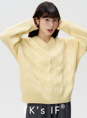 【太阳城】羊绒羊毛V领经典麻花毛织上衣