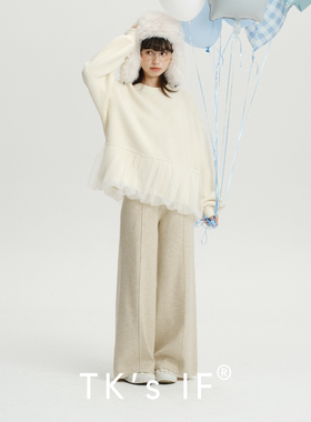 【长野】巴素兰羊毛混纺抗起球定制松紧腰头抽绳长款毛织裤