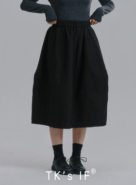 【爱井】绉丝混纺提花橡筋腰立体花苞半裙