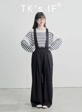 【佐久】羊毛混纺花边可调节背带大阔腿裤的设计灵感