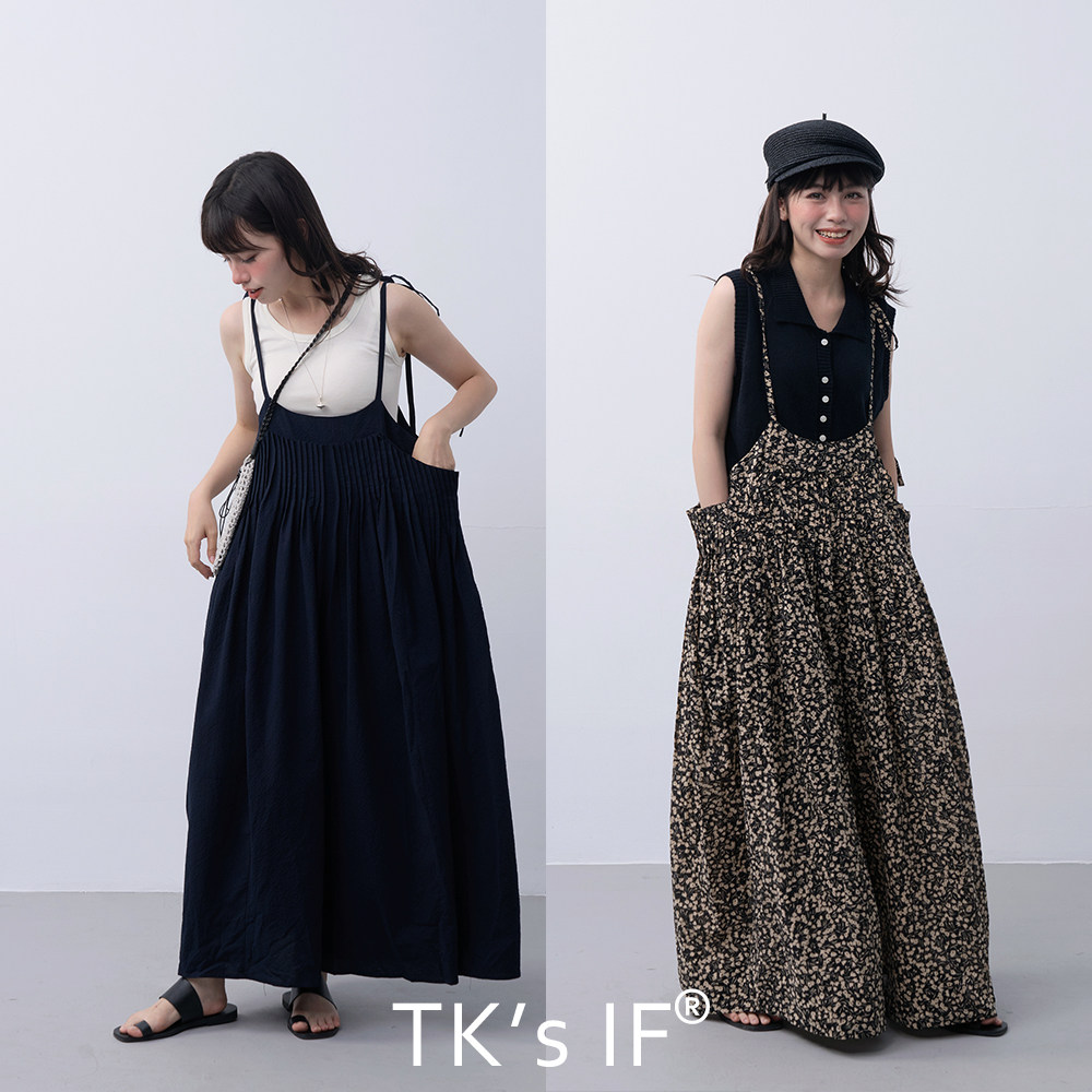 TK'sIF 大口袋系绳大阔腿裤,女装/女士精品,连体衣/裤,淘宝优惠券,粉丝福利购,淘宝优惠卷