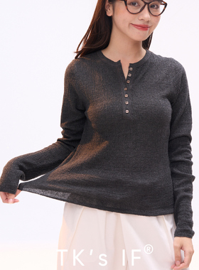 【伊豆】巴素兰羊毛混纺抗起球亨利领毛织上衣