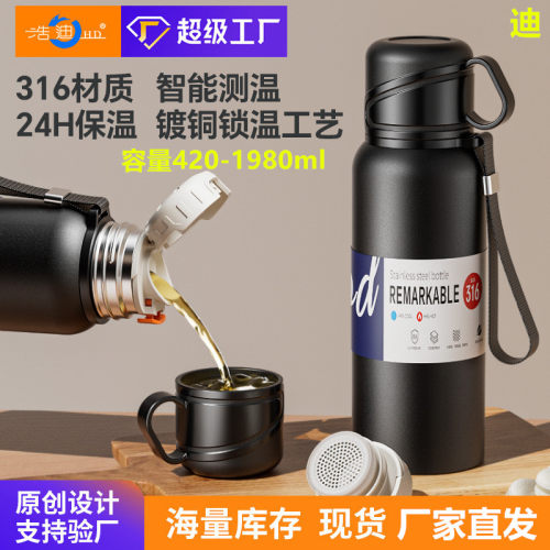 大容量双盖保温杯316女水壶