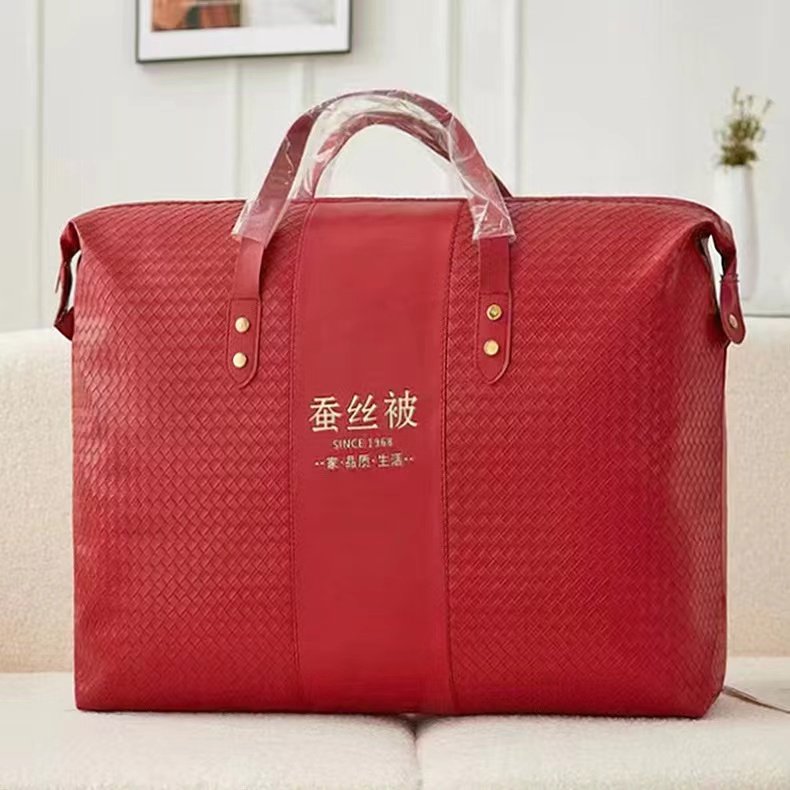 高档婚庆结婚皮革毛毯蚕丝羽绒被收纳礼品手提袋家纺收纳包装袋定,收纳整理,被子防尘袋,淘宝优惠券,粉丝福利购,淘宝优惠卷