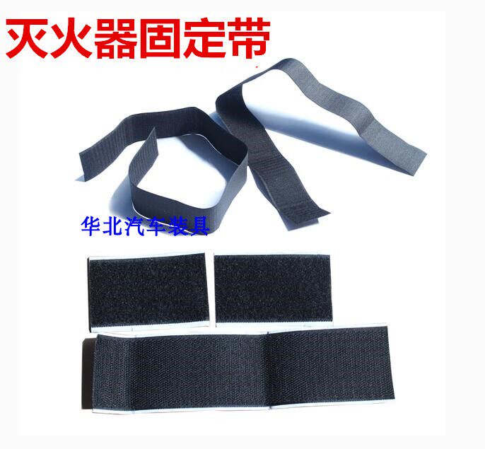 消防车载灭火器家用用固定支架