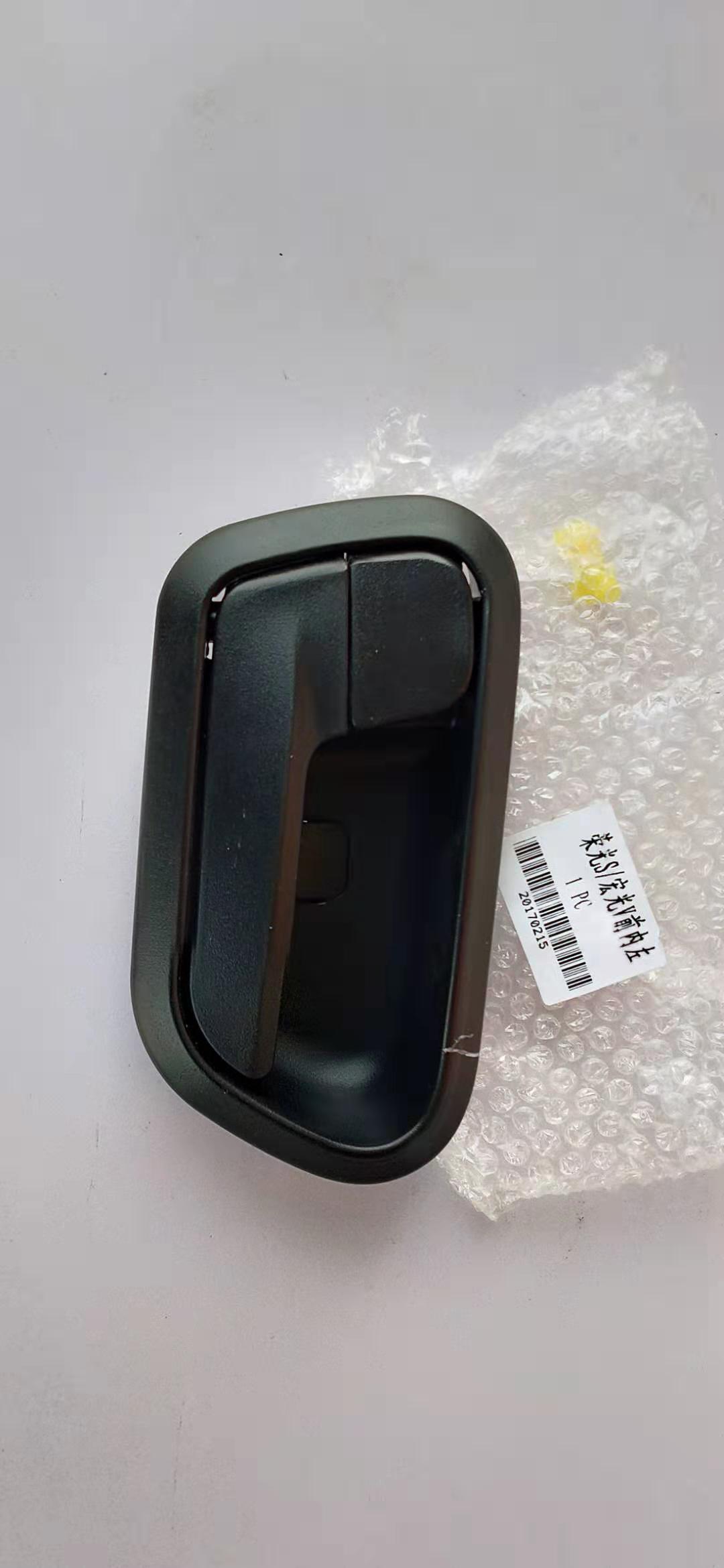 五菱宏光V车门内开手中门内拉手荣光V荣光S前门内把手扣手