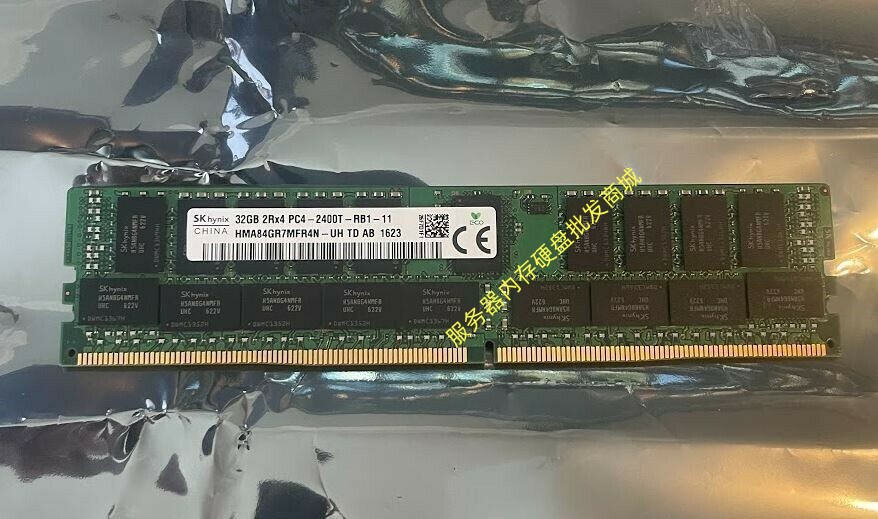 联想32GDDR42400服务器REG内存