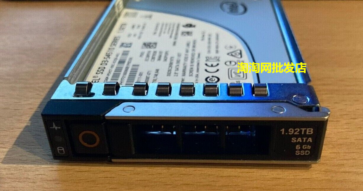 全新盒装保5年INTEL S4510 1.92T 2.5寸 SATA3 SSD企业级固态硬盘-封面