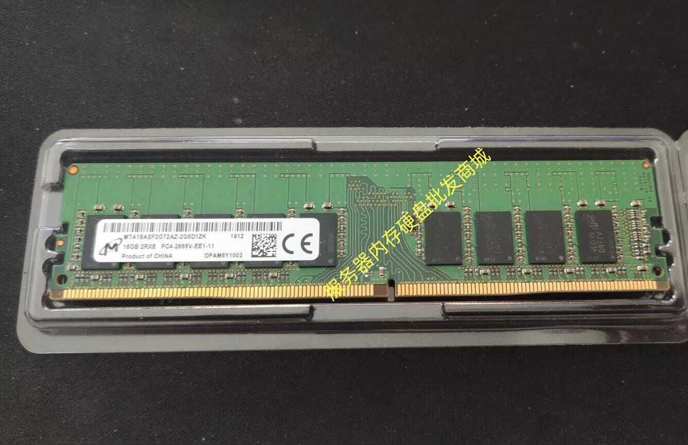 镁光16g 2rx8 pc4-2666v 纯ecc内存udimm mta18asf2g72az-2g6d1zk