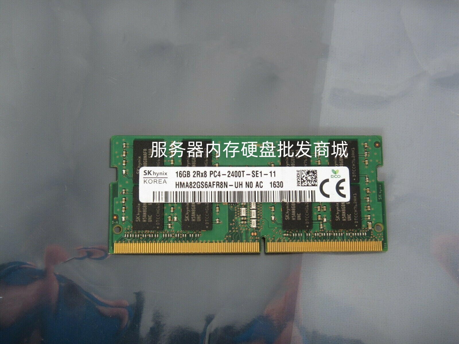联想拯救者14isk e700 e520-15ikb 8g/16g 2133 2400笔记本内存条
