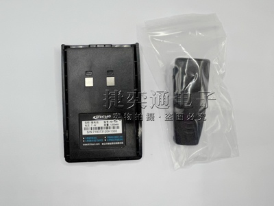 科立讯PT558S对讲机PT-558S 对讲机558D电池 KB-42B 锂电池
