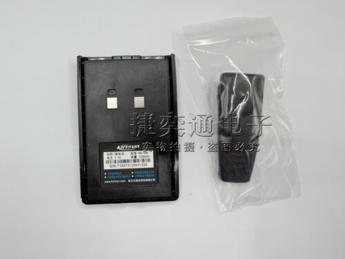 科立讯PT558S对讲机PT-558S 对讲机558D电池 KB-42B 锂电池