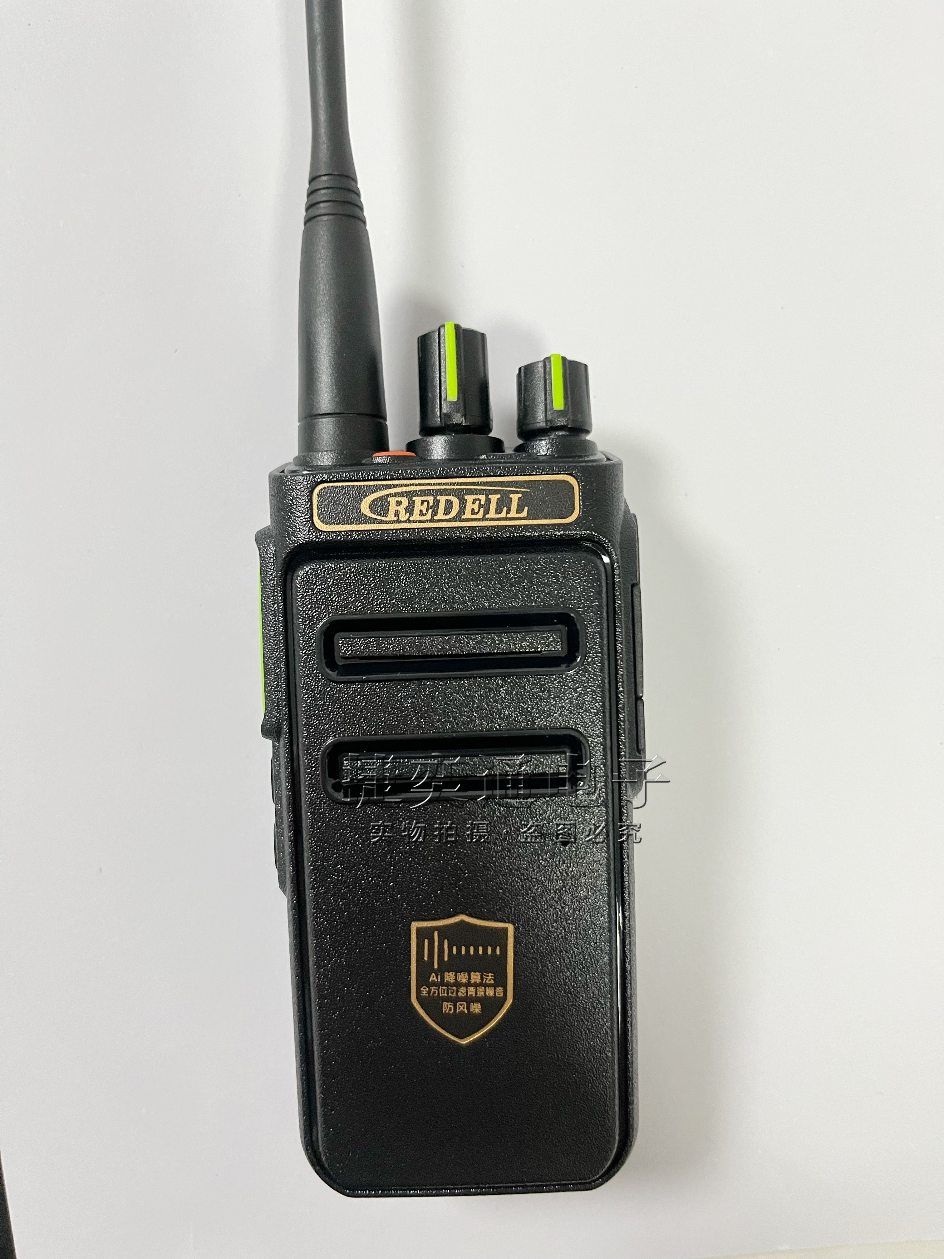 REDELL锐得尔R-1610对讲机 R1620手台12W大功率户外手持自动对频