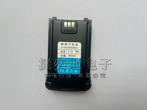 ZTTalkie纵拓G-390ZTTalkie纵拓全国公网对讲机锂电池 电板配件