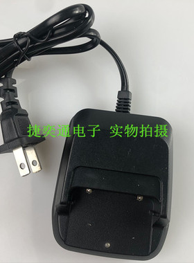 AIOPAKE  I-20Rmini对讲机充电器座充