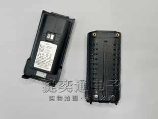 9910 5900 正品 原装 9900 对讲机电池 锂电 灵通LT