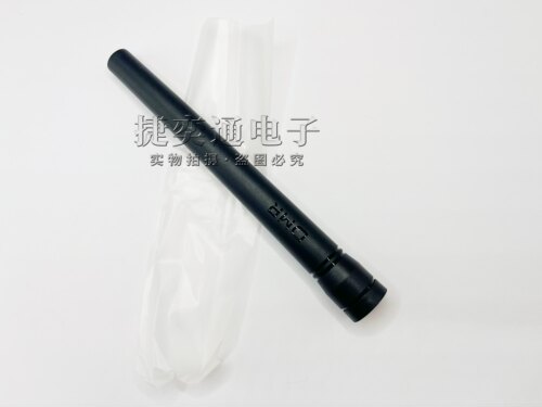 原装正品特易通DMR天线 TYT MD398 MD358 TC3000A天线手台UHF