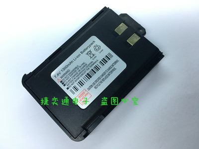 超捷A628 A668对讲机电池 锂电池 A628plus对讲机电池