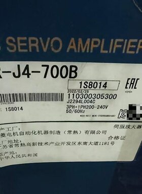 三菱伺服驱动器MRJ4700B全新原装正品工程剩余库议价
