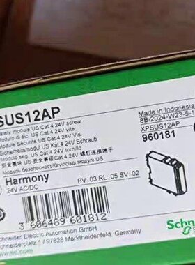 施耐德安全继电器XPSUS12AP，全新原装正品。质量有保证议价