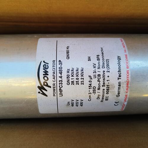 出德国制造的iNpower电容器，型号UHPC33.4-48议价