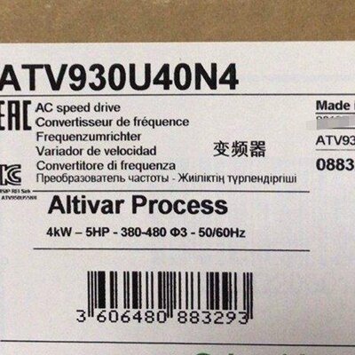 施耐德变频器ATV930U40N4，全新原装正品。原厂包装，议价