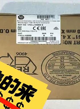 AB罗克韦尔模块1763L16BBB议价