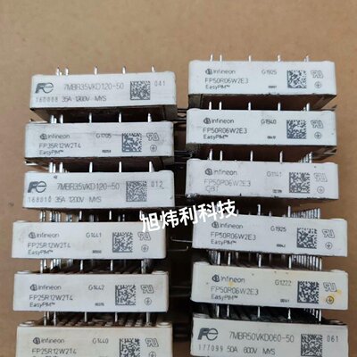 FP25R12W2T4 7MBR25VKD12050议价