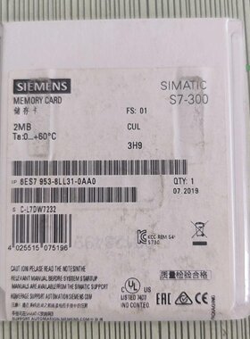 西门子内存卡6ES79538LL310AA0全新原议价