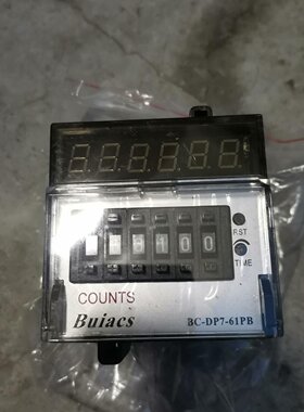 Buiacs数字计数器BCDP761PB全新的带包装议价