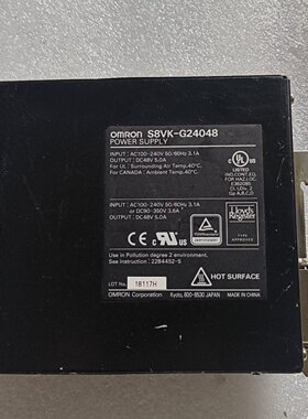 欧姆龙电源S8VK-G24048  DC48V电源，议价