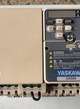 安川变频器GA50B4012ABBA，5.5/3.7KW，几议价