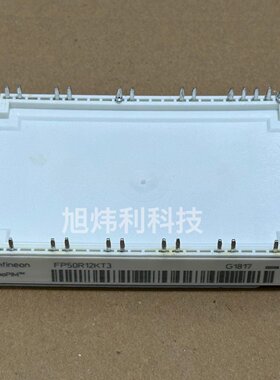 FP50R12KT3议价