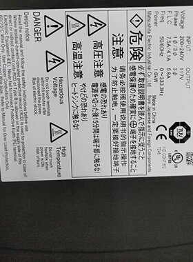 松下伺服驱动器MDDDT3530003松下伺服驱动器MDDD议价