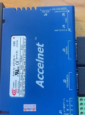 copleyAccelnet驱动器ACP18018原议价