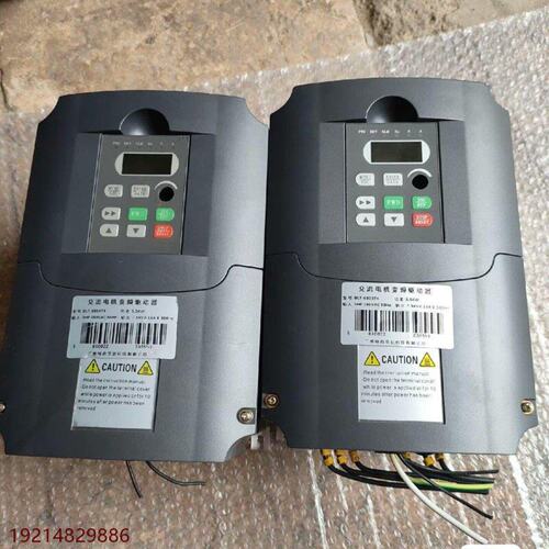 珠峰ACI变频器DLTG0055T4A5.5KW实议价