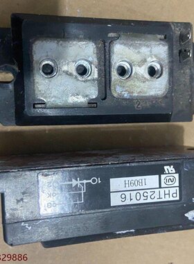 PHT25016可控硅功能正常单价85两个起包邮议价