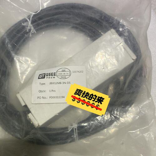 GSEE吉诺JBW12M83ND5接线分线盒原装实拍议价