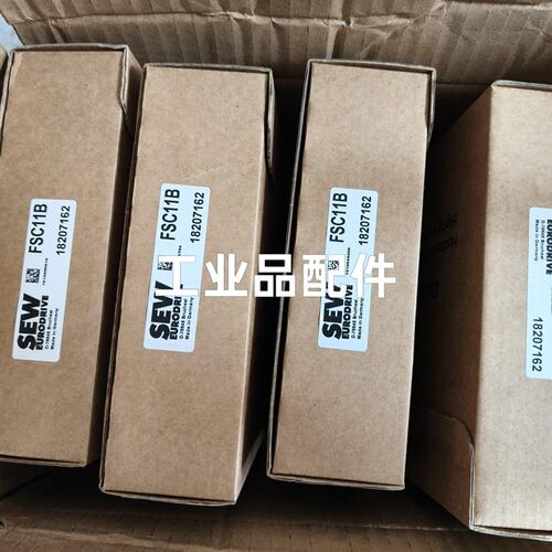 SEW赛威FSC11B变频器通讯卡模 全新原装德国制造议价
