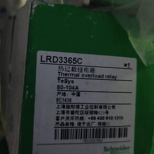 施耐德热过载继电器LRD3365C，80-104A，全新原装议价