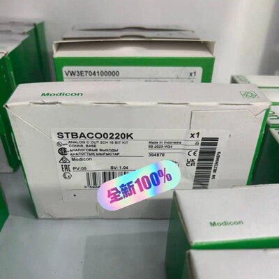 STBACO1210K  STBACI1230K STBAC议价