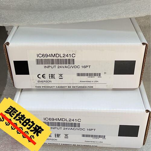 GE模块IC694MDL241C议价