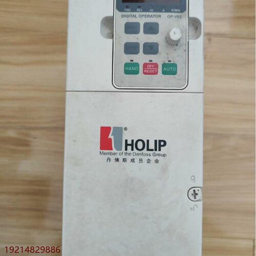 海利普变频器HLPNV05D543B5.5KW380V议价