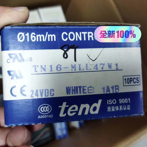 天得按钮TN16MLL47W1议价